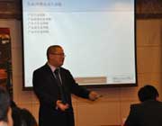 江新安授課現(xiàn)場(chǎng)