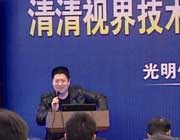 陳凱文授課見證