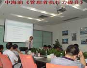 曹育愷授課見證