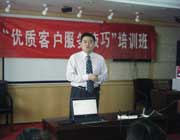 黃錚授課見(jiàn)證