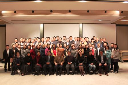 太平洋保險市場營銷戰(zhàn)略培訓