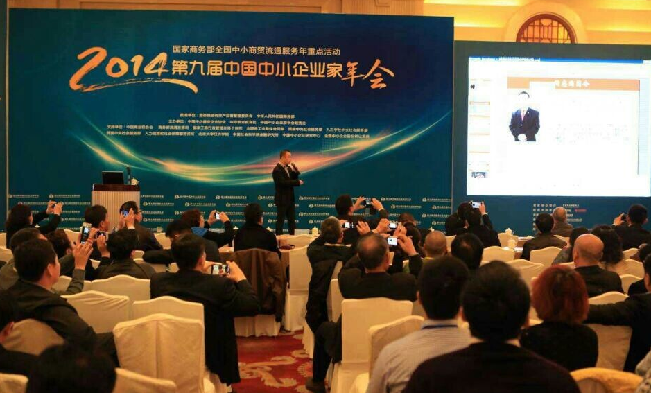 所志國授課見證