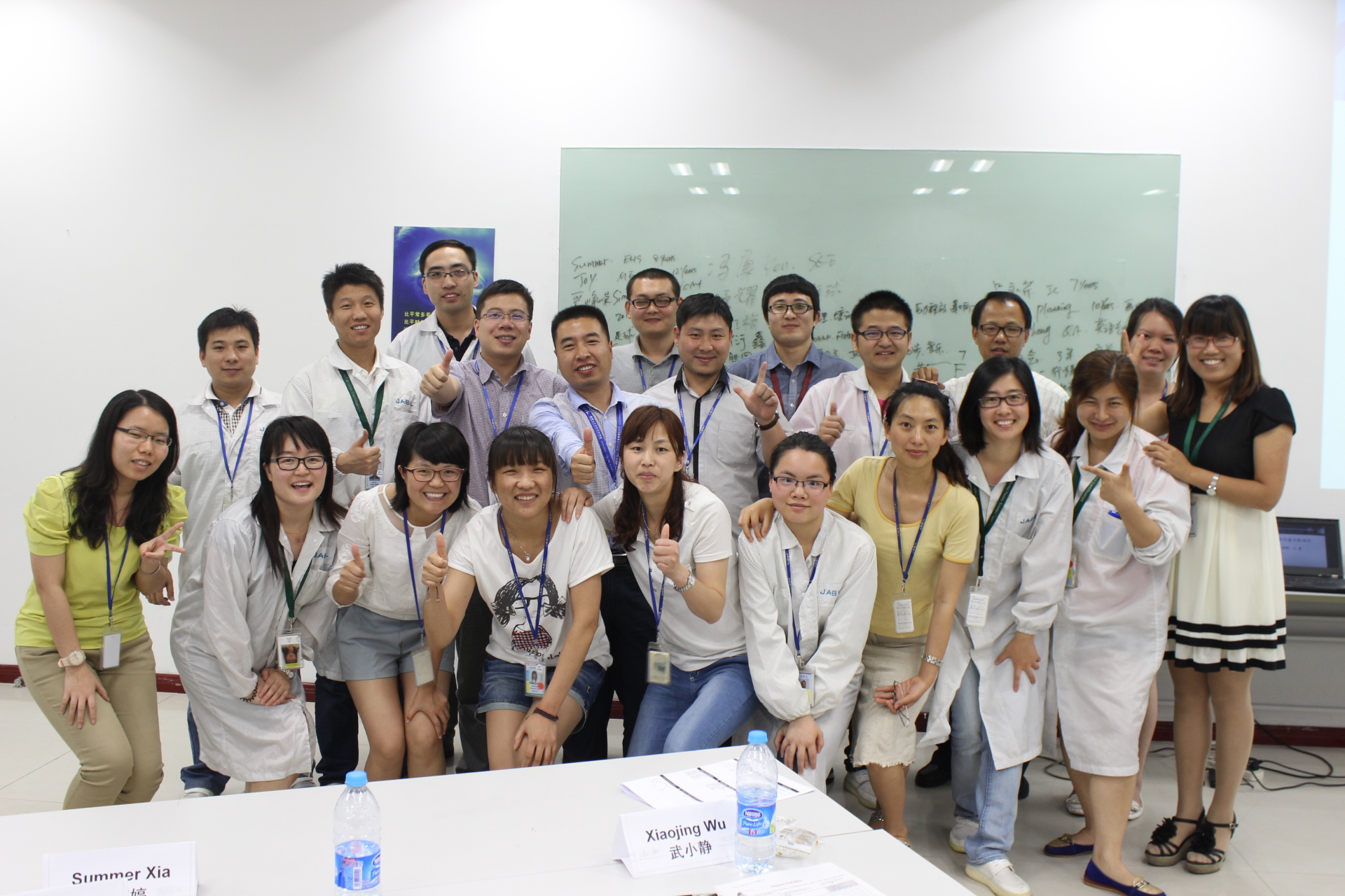 《邁向更高層次溝通的秘密》