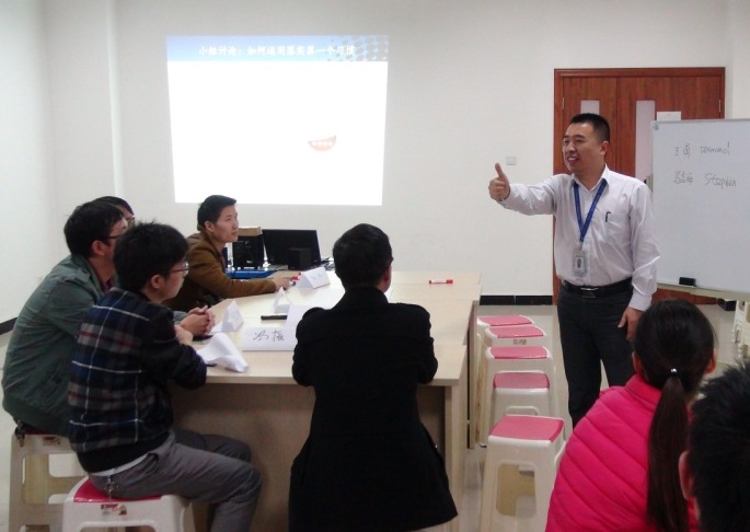 《角色認(rèn)知與正確心態(tài)》