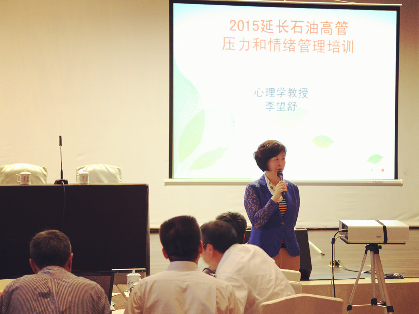 李望舒授課見證