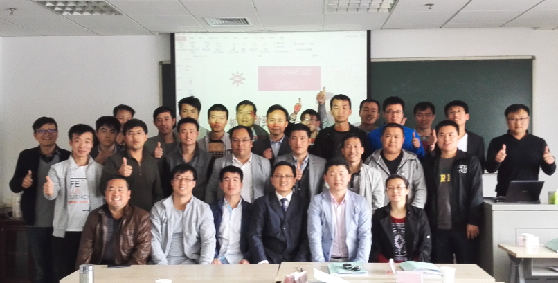 自我管理與現(xiàn)場(chǎng)改善