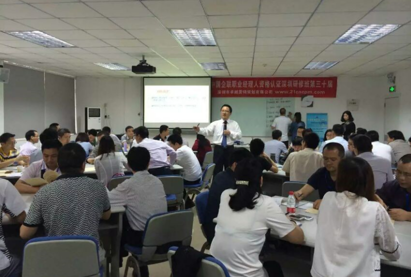 聶振亞授課見(jiàn)證