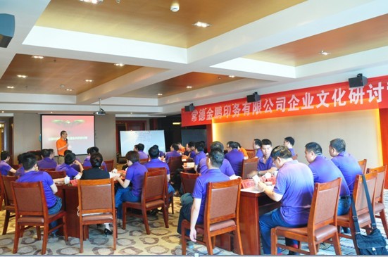 孫健耀授課見證