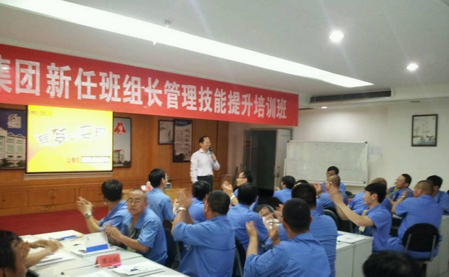 鄭義授課見(jiàn)證