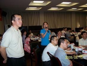 張理軍授課見證