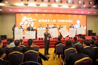 徐雄俊授課見(jiàn)證