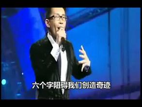 梁凱恩授課見(jiàn)證