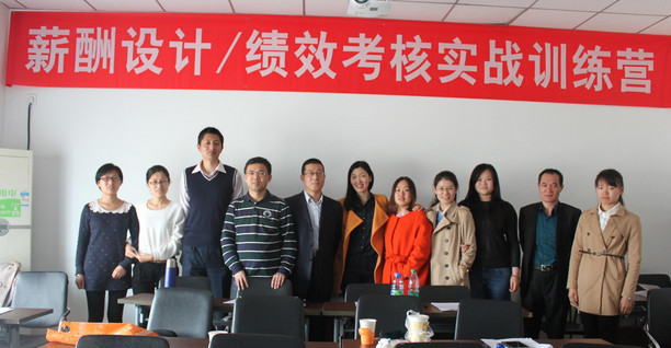 趙國(guó)軍授課