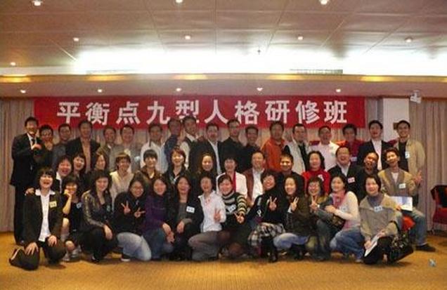 高曉老師授課圖片