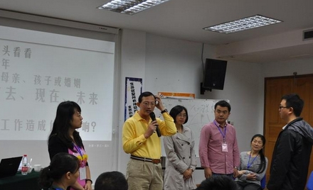 林正光老師授課圖片