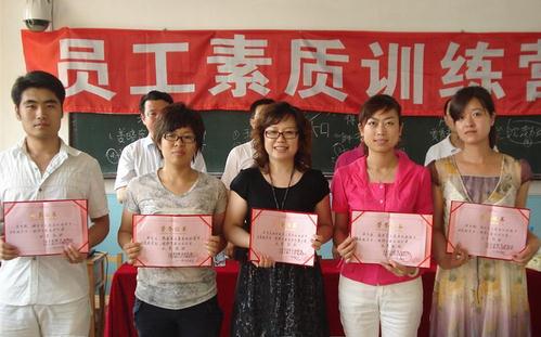 李學(xué)宇老師授課圖片