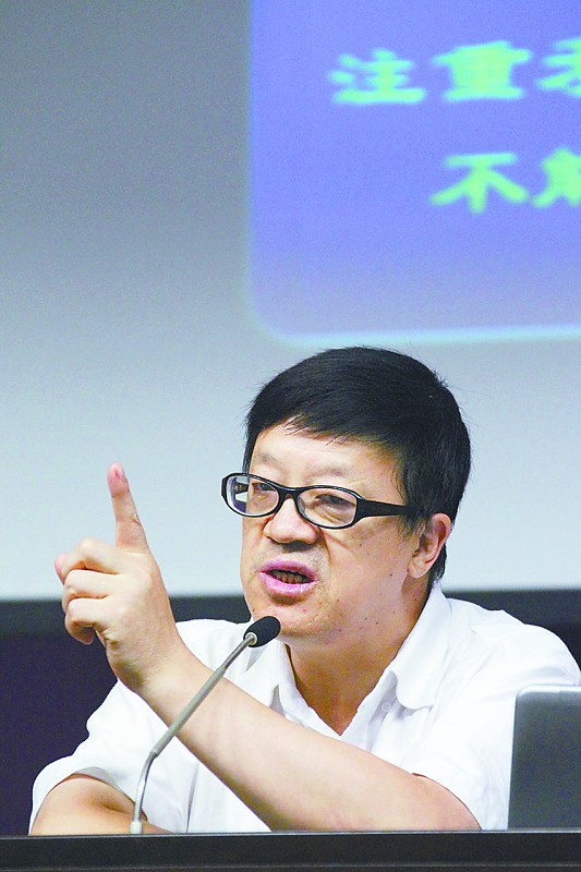 韓慶祥老師授課圖片