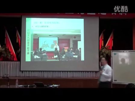 曹愛宏授課見證