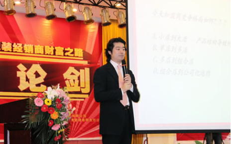 祝文欣授課見證