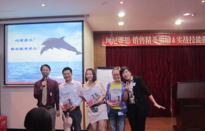 超級店長實戰(zhàn)管理技巧