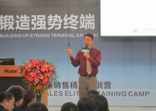 如何快速提升終端銷售業(yè)績