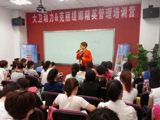 曹敬老師授課圖片