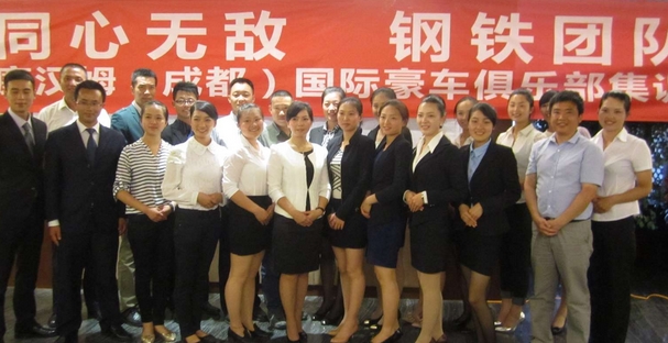 蔣才筠老師授課圖片