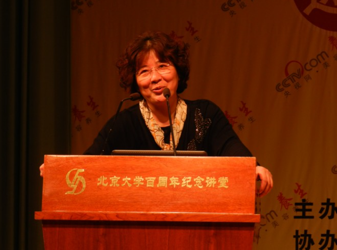 傅杰英老師授課現(xiàn)場