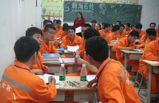 許芝平授課見證