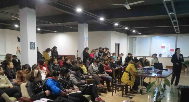 許芝平老師授課圖片