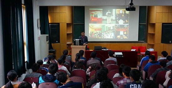 章炳煥老師授課圖片