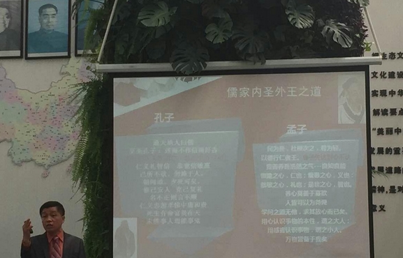 章炳煥老師授課圖片