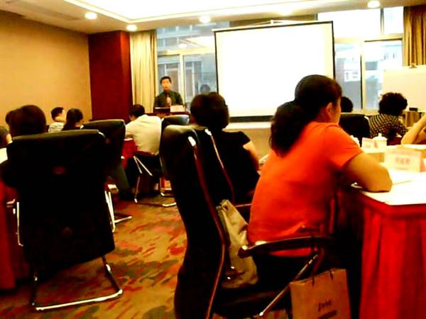 章炳煥老師授課圖片