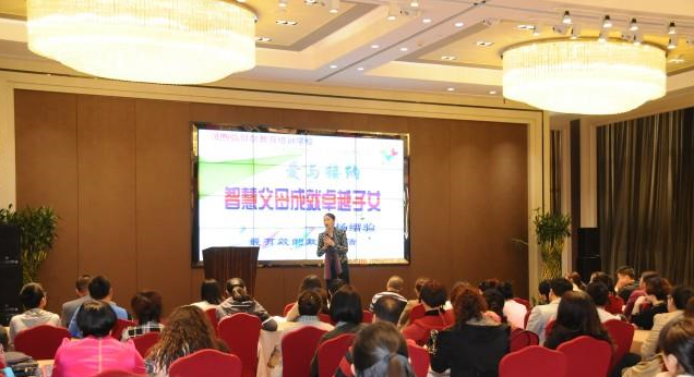 楊縉驗(yàn)授課見(jiàn)證