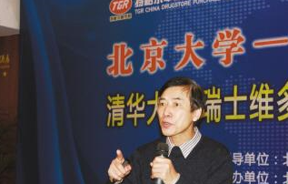 鐘朋榮老師授課