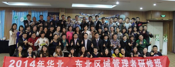 廖忠于老師授課圖片