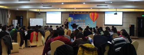 廖忠于老師授課圖片