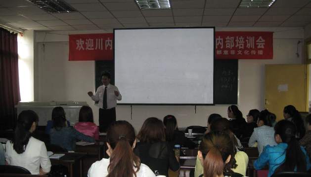 珠寶翡翠銷售精英訓練營