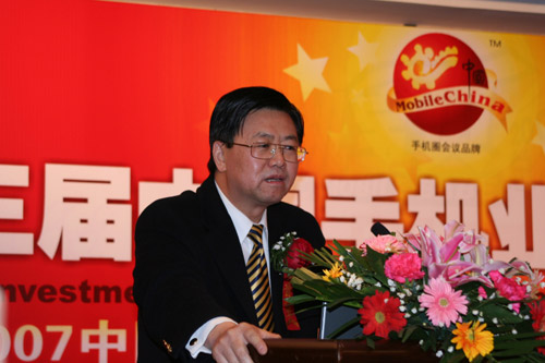 王鐵軍老師授課見證