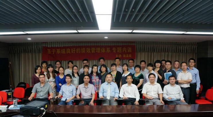 徐嘉辰老師授課見證