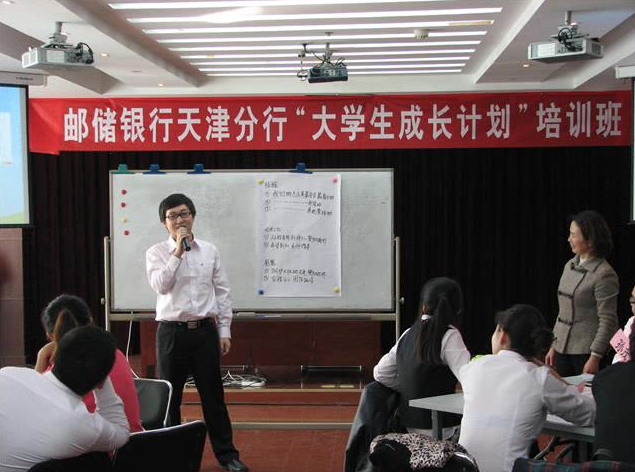 高文華老師授課圖片