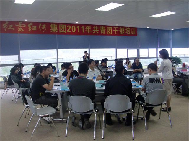 高文華老師授課圖片