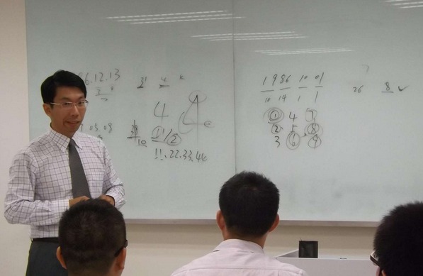 周錦弘授課見(jiàn)證