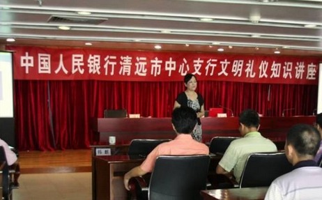 唐小婉授課見(jiàn)證