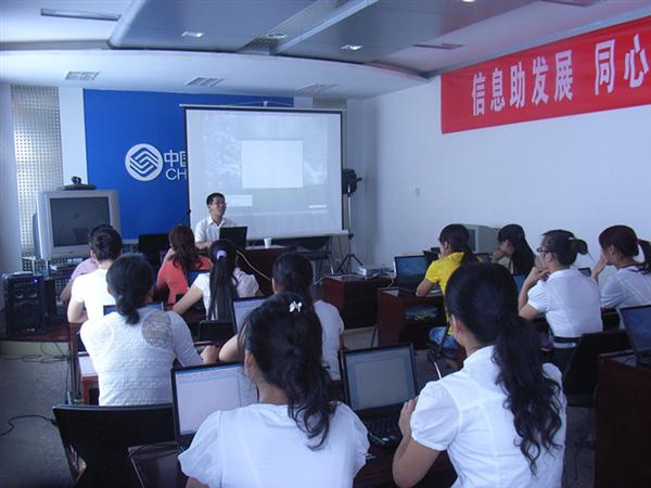 趙嘉良老師授課圖片