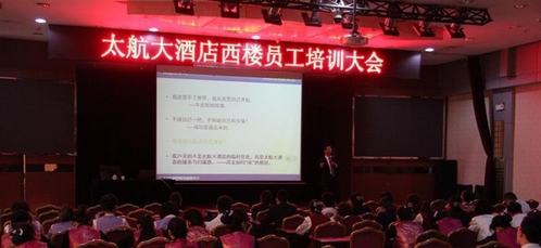 趙嘉良老師授課圖片