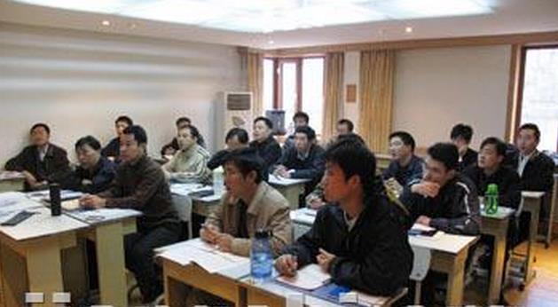 GD&T基礎(chǔ)及應(yīng)用