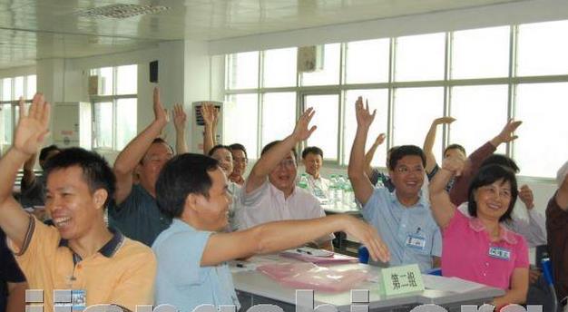 GD&T基礎(chǔ)及應(yīng)用