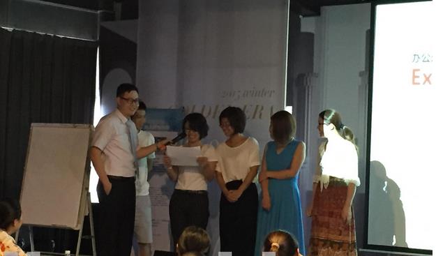 Excel高級應(yīng)用