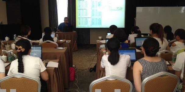 Excel玩轉(zhuǎn)人力資源管理高級應(yīng)用